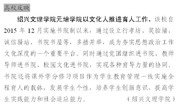 QQ截图20170104083146.jpg